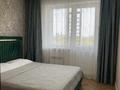 3-комнатная квартира · 78 м² · 4/12 этаж, Рыскулбекова 29А — Кудайбердиулы за 41 млн ₸ в Астане, Алматы р-н — фото 3