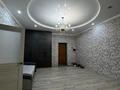 2-бөлмелі пәтер · 95.4 м² · 1/8 қабат, Алтын орда ш/а., Мангилик ел, бағасы: 34 млн ₸ в Актобе, мкр. Алтын орда — фото 10