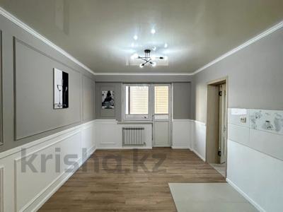 2-комнатная квартира · 42 м² · 4/9 этаж, мкр Аксай-5, мкр Аксай, Б. Момышулы 25 за 30.5 млн 〒 в Алматы, Ауэзовский р-н