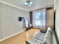 1-комнатная квартира · 39 м² · 9/10 этаж, Култегин 9 за 25.5 млн ₸ в Астане, Нура р-н — фото 2