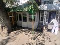 Магазины и бутики · 15 м² за 200 000 ₸ в Алматы, Турксибский р-н — фото 4