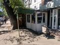 Магазины и бутики · 15 м² за 200 000 ₸ в Алматы, Турксибский р-н — фото 5