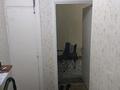 1-бөлмелі пәтер · 30 м² · 1/5 қабат, Корчагина 110, бағасы: 6.6 млн ₸ в Рудном — фото 3