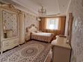 3-бөлмелі пәтер · 110 м² · 5/10 қабат, Микрорайон Авангард-2 11Б, бағасы: 320 000 ₸ в Атырау, мкр Авангард-2 — фото 3