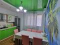 3-бөлмелі пәтер · 110 м² · 5/10 қабат, Микрорайон Авангард-2 11Б, бағасы: 320 000 ₸ в Атырау, мкр Авангард-2 — фото 7