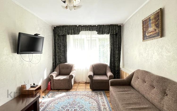 2-комнатная квартира · 52 м² · 3/5 этаж, Зеина Шашкина 32 за 280 000 ₸ в Алматы, Бостандыкский р-н — фото 2