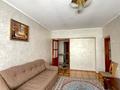2-комнатная квартира · 52 м² · 3/5 этаж, Зеина Шашкина 32 за 280 000 ₸ в Алматы, Бостандыкский р-н — фото 2