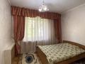 2-комнатная квартира · 52 м² · 3/5 этаж, Зеина Шашкина 32 за 280 000 ₸ в Алматы, Бостандыкский р-н — фото 3