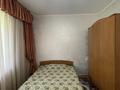 2-комнатная квартира · 52 м² · 3/5 этаж, Зеина Шашкина 32 за 280 000 ₸ в Алматы, Бостандыкский р-н — фото 4