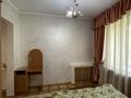 2-комнатная квартира · 52 м² · 3/5 этаж, Зеина Шашкина 32 за 280 000 ₸ в Алматы, Бостандыкский р-н — фото 6