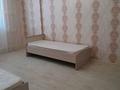 2-комнатная квартира · 82 м² · 2/10 этаж, Нажимеденова 37 за 230 000 ₸ в Астане, Алматы р-н — фото 2