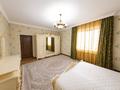 Отдельный дом · 8 комнат · 480 м² · 10 сот., Аккемер за 165 млн ₸ в Астане, Есильский р-н — фото 13