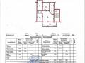 4-комнатная квартира · 99.4 м² · 4/5 этаж, Алимбетова 45в за 50 млн ₸ в Шымкенте, Аль-Фарабийский р-н — фото 4