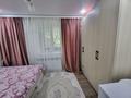 2-бөлмелі пәтер · 45 м² · 2/4 қабат, Абая 52а — Байзакова, бағасы: 340 000 ₸ в Алматы, Бостандыкский р-н — фото 5