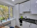 2-бөлмелі пәтер · 45 м² · 2/4 қабат, Абая 52а — Байзакова, бағасы: 340 000 ₸ в Алматы, Бостандыкский р-н — фото 6
