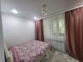 2-бөлмелі пәтер · 45 м² · 2/4 қабат, Абая 52а — Байзакова, бағасы: 340 000 ₸ в Алматы, Бостандыкский р-н — фото 7