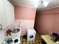 2-комнатная квартира · 45 м² · 5/5 этаж, Мкр.Сабитовой 36 — Прокуратура за 10 млн ₸ в Балхаше — фото 14