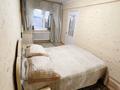 2-комнатная квартира · 45 м² · 5/5 этаж, Мкр.Сабитовой 36 — Прокуратура за 10 млн ₸ в Балхаше — фото 2