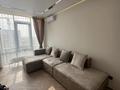 2-комнатная квартира · 50 м² · 7/9 этаж, Кульджинский тракт 30 — Бухтарминская за 37 млн ₸ в Алматы, Турксибский р-н — фото 4