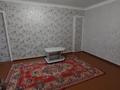 2-бөлмелі пәтер · 43.9 м² · 2/5 қабат, Ленина 147, бағасы: 7.9 млн ₸ в Рудном