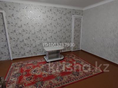 2-комнатная квартира · 43.9 м² · 2/5 этаж, Ленина 147 за 8.5 млн ₸ в Рудном