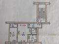 2-бөлмелі пәтер · 43.9 м² · 2/5 қабат, Ленина 147, бағасы: 7.9 млн ₸ в Рудном — фото 13