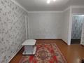 2-бөлмелі пәтер · 43.9 м² · 2/5 қабат, Ленина 147, бағасы: 7.9 млн ₸ в Рудном — фото 2
