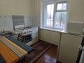 2-бөлмелі пәтер · 43.9 м² · 2/5 қабат, Ленина 147, бағасы: 7.9 млн ₸ в Рудном — фото 7