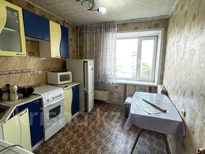 2-бөлмелі пәтер · 45.6 м² · 7/9 қабат, Назарбаева 18, бағасы: 14.4 млн ₸ в Кокшетау