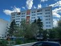 2-бөлмелі пәтер · 45.6 м² · 7/9 қабат, Назарбаева 18, бағасы: 14.4 млн ₸ в Кокшетау — фото 11