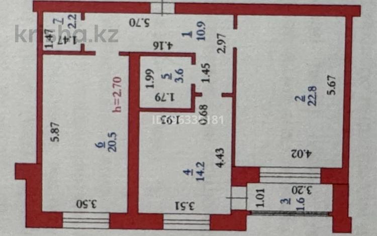 2-бөлмелі пәтер, 75.8 м², 1/6 қабат, мкр. Алтын орда, мкрн Батыс-2 29/2, бағасы: ~ 19.4 млн 〒 в Актобе, мкр. Алтын орда — фото 2