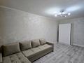 1-комнатная квартира · 33 м² · 1/5 этаж, Кабанбай батыра 122 — Бурова за 150 000 ₸ в Усть-Каменогорске — фото 12