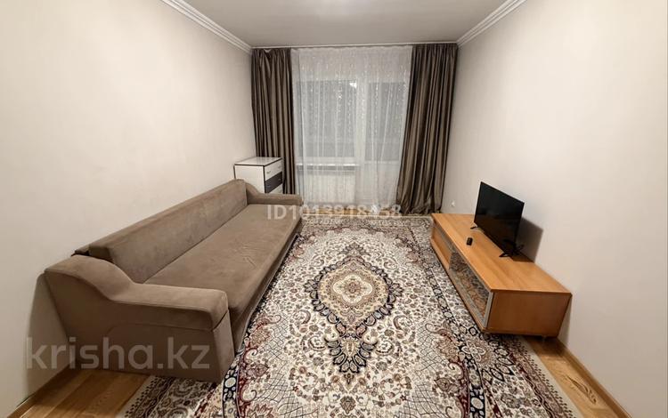 1-бөлмелі пәтер · 31 м² · 3/5 қабат, Сейфулина, бағасы: 280 000 ₸ в Алматы, Алмалинский р-н — фото 10