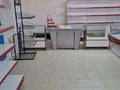 Магазины и бутики • 55 м² за 149 000 〒 в Астане, Сарыарка р-н — фото 9