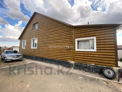 Отдельный дом · 5 комнат · 130 м² · 6 сот., Наурыз 26 — Ипподрома за 22 млн ₸ в Красном яре