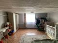 Отдельный дом · 5 комнат · 130 м² · 6 сот., Наурыз 26 — Ипподрома за 22 млн ₸ в Красном яре — фото 7