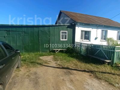 Жеке үй · 3 бөлме · 60 м² · 13 сот., Энергетиков 24, бағасы: 6.5 млн ₸ в 