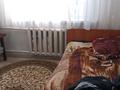 Отдельный дом · 3 комнаты · 60 м² · 13 сот., Энергетиков 24 за 6.5 млн ₸ в  — фото 10