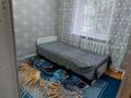 3-комнатная квартира · 54 м² · 1/5 этаж, мкр Айнабулак-3 120 за 250 000 ₸ в Алматы, Жетысуский р-н — фото 3