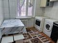 3-комнатная квартира · 54 м² · 1/5 этаж, мкр Айнабулак-3 120 за 250 000 ₸ в Алматы, Жетысуский р-н — фото 4