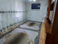 3-комнатная квартира · 54 м² · 1/5 этаж, мкр Айнабулак-3 120 за 250 000 ₸ в Алматы, Жетысуский р-н — фото 5