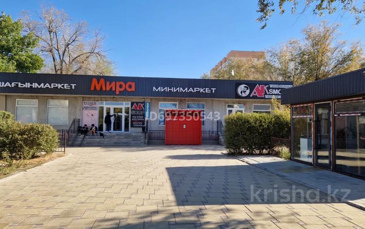 Магазины и бутики • 650 м² за 150 млн 〒 в Атырау, пгт Балыкши — фото 2