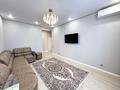 2-бөлмелі пәтер · 70 м² · 8/9 қабат, Е 900 8 — ТРЦ Хан Шатыр, бағасы: 400 000 ₸ в Астане, Нура р-н — фото 10