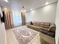 2-бөлмелі пәтер · 70 м² · 8/9 қабат, Е 900 8 — ТРЦ Хан Шатыр, бағасы: 400 000 ₸ в Астане, Нура р-н — фото 12