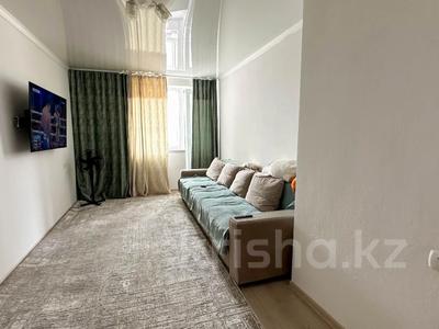 3-комнатная квартира · 77.8 м² · 3/5 этаж, Талдыкорган. мкр Жастар за 22 млн ₸