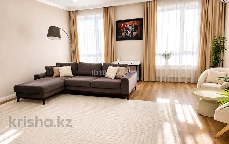 4-бөлмелі пәтер · 135 м² · 11/12 қабат, Аль-Фараби 5, бағасы: 110 млн ₸ в Астане, Есильский р-н — фото 2