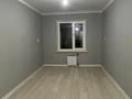 2-бөлмелі пәтер · 45 м² · 8/10 қабат, Шугаева 159 — Район Силикатный завод, бағасы: ~ 20 млн ₸ в Семее — фото 3