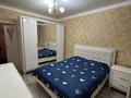 2-бөлмелі пәтер · 60 м² · 9/9 қабат, проспект Рахимжана Кошкарбаева 25, бағасы: 15 000 ₸ в Астане, Алматы р-н — фото 13