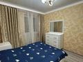 2-бөлмелі пәтер · 60 м² · 9/9 қабат, проспект Рахимжана Кошкарбаева 25, бағасы: 15 000 ₸ в Астане, Алматы р-н — фото 14