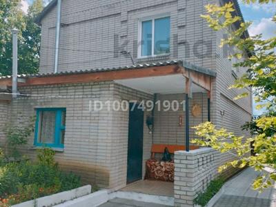 Жеке үй · 4 бөлме · 100.4 м² · 4.5 жүзд., Амангельды 149, бағасы: 59 млн ₸ в Костанае
